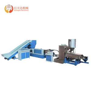 High Quality Two Stage Water Cooling Plastic Recycle Machine