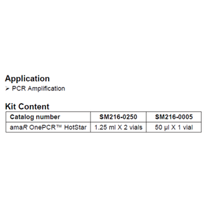 Genedirex, Inc.-เพียงแค่การขยาย PCR 250 Rxns AmaR OnePCR HotStar - Product Image 1