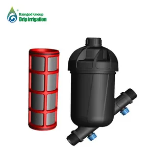 Best Quality Professional Manufacturer irrigation agriculture protected type suppliers water tank filter