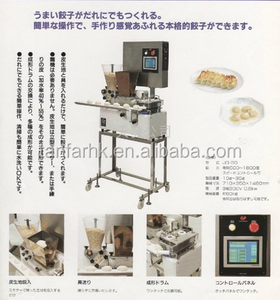 Japon JG-30 Boulette Faisant La Machine Utilisée - Product Image 3