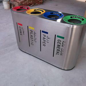 Thép Không Gỉ Chất Thải Bin/Rác Có Thể/Thùng Rác Có Thể Với Tái Chế Đánh Dấu Bìa - Product Image 5