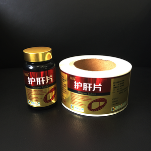 Etichette BOPP personalizzate avvolgenti con lamina argentata e laminazione lucida per tubi di farmaci topici e imballaggi sanitari - Product Image 3