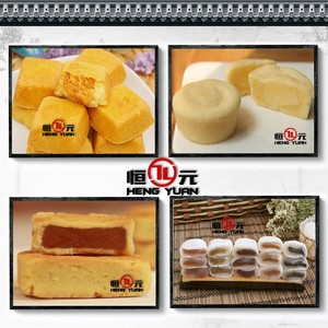 Vente flash : Machine à encrustage automatique multifonction Rheon Plc pour <span class=keywords><strong>mochi</strong></span>/gâteaux de lune/maamoul - Product Image 4