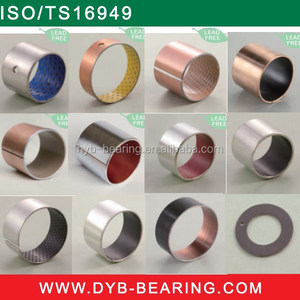Douille en acier + bronze + PTFE DU, roulement à billes fendu SF-1, douille en PTFE revêtue SF-2, douille en POM DX - Product Image 2