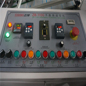 Máy Làm Túi Giấy Bán Tự Động Bền Cell:+ 86 18039505731 - Product Image 5