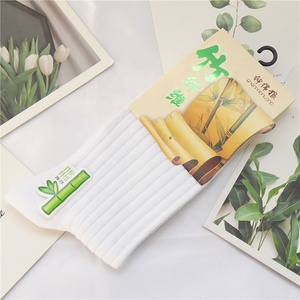 Kangyi bán buôn sợi tre chống hôi người đàn ông vớ kinh doanh tre làm việc vớ - Product Image 6