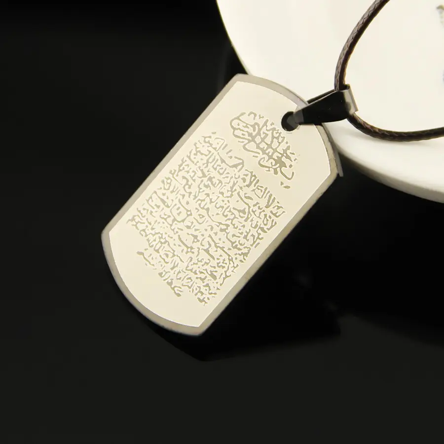 Collane religiose Mens di Stile Militare Dell'esercito Dog Tags Catena Mens musulmano Pendente Della Collana Gioielli islamico per gli uomini all'ingrosso