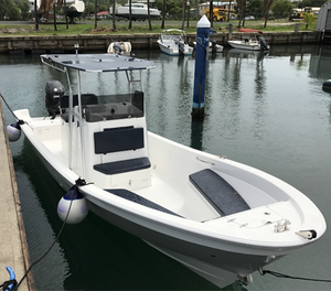 Bateau <span class=keywords><strong>de</strong></span> <span class=keywords><strong>pêche</strong></span> <span class=keywords><strong>en</strong></span> fibre <span class=keywords><strong>de</strong></span> verre, bateau <span class=keywords><strong>de</strong></span> <span class=keywords><strong>pêche</strong></span> avec toilettes, 7.6m, fabriqué <span class=keywords><strong>en</strong></span> chine - Product Image 5