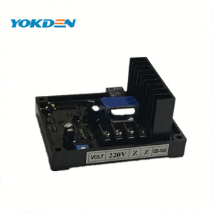 Bàn Chải Alternator Máy Phát Điện ST AVR GB160 - Product Image 4