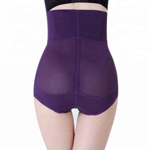 Culotte gainante respirante pour <span class=keywords><strong>femme</strong></span> avec dentelle, <span class=keywords><strong>grande</strong></span> taille, pour amincir le ventre - Product Image 4