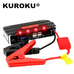 Yüksek Güç 68800 Mah Besteks Çok Fonksiyonlu Atlama Marş - Product Image 2