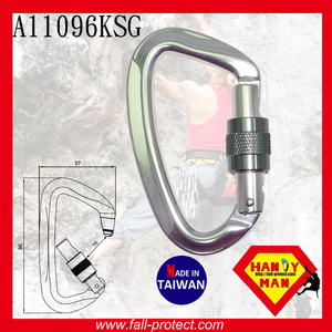 คาราบิเนอร์ปีนเขาอลูมิเนียม25KN - Product Image 3