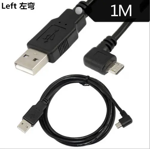 Fabrika ücretsiz örnek Right mikro USB kablo A dik açı mikro B USB tip A 90 derece mikro-usb tip B (M)