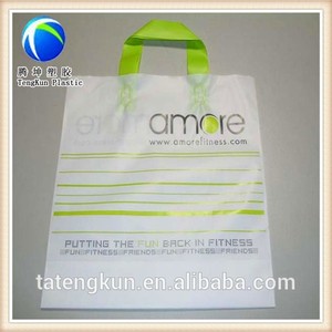 Plástico del hogar bolsa/<span class=keywords><strong>baratos</strong></span> de plástico impreso bolsa de la compra - Product Image 5
