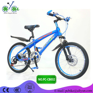 Bici de niños con marco de alto carbón acero <span class=keywords><strong>cuadro</strong></span> fuerte y durable aro 12", 14", 16", 18", 20", 24", 26", <span class=keywords><strong>27</strong></span>.<span class=keywords><strong>5</strong></span>" bicicleta fuer - Product Image 1
