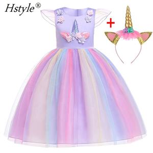 Hstyle 2021 Offre Spéciale Thème De <span class=keywords><strong>Dessin</strong></span> <span class=keywords><strong>Animé</strong></span> Princesse Fille Robe De Costume d'halloween SU070 - Product Image 3