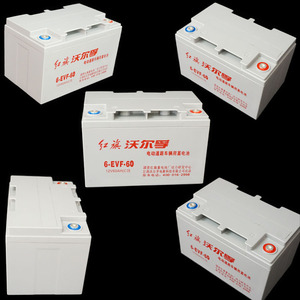 <span class=keywords><strong>Batterie</strong></span> <span class=keywords><strong>de</strong></span> tricycle électrique à <span class=keywords><strong>traction</strong></span> électrique <span class=keywords><strong>12v</strong></span> 60ah Deep Cycle Vrla Agm Ev - Product Image 6