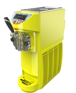 2025年型ミニ超省エネアイスクリームソフトマシン自動販売機 - Product Image 1