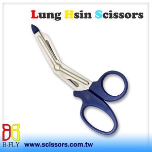 Tijeras de Trauma con revestimiento de fluoruro, tijeras negras de PTFE - Product Image 5