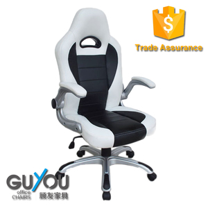 Armrest Adjustable Rocking chair up Games PC desktop ergonomic Office chair style racing Cars - Product Image 2