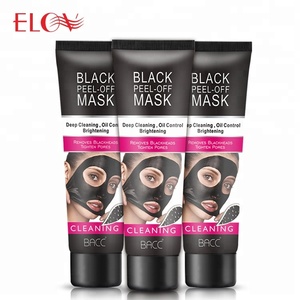 Etiqueta Privada limpieza profunda carbón de bambú negro Peel Off máscara Facial del fango - Product Image 4