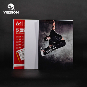 2023 Trung Quốc nhà sản xuất chất lượng tốt nhất chuyên nghiệp <span class=keywords><strong>Glossy</strong></span> giấy ảnh hai mặt tại Trung Quốc - Product Image 2