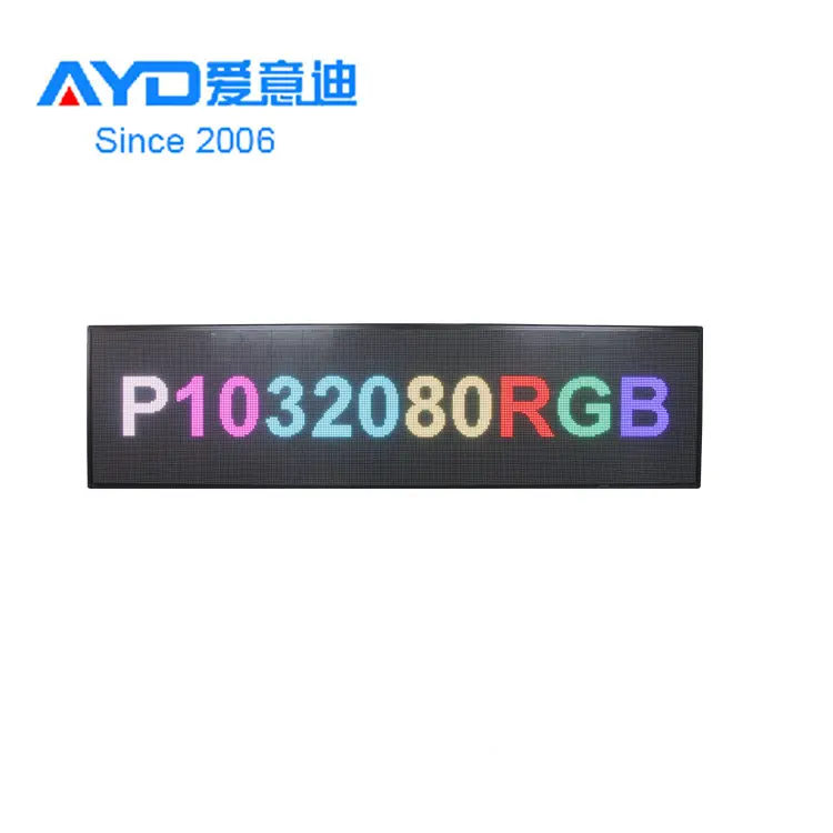 高輝度P10RGBLEDメッセージディスプレイ画面防水LEDディスプレイパネルボード