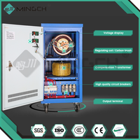 Régulateur de Tension Automatique à Servomoteur en Cuivre Monophasé 120 V 220 V 230 V SVC 5 KVA 10 KW 10 KVA 15 KVA 20 KVA