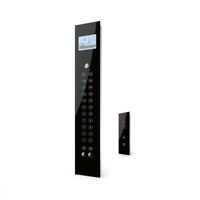Écran LCD tactile de conception avancée pour ascenseur, modèle NTR-A-032, en acier inoxydable brossé, certifié CE, garantie 12 mois