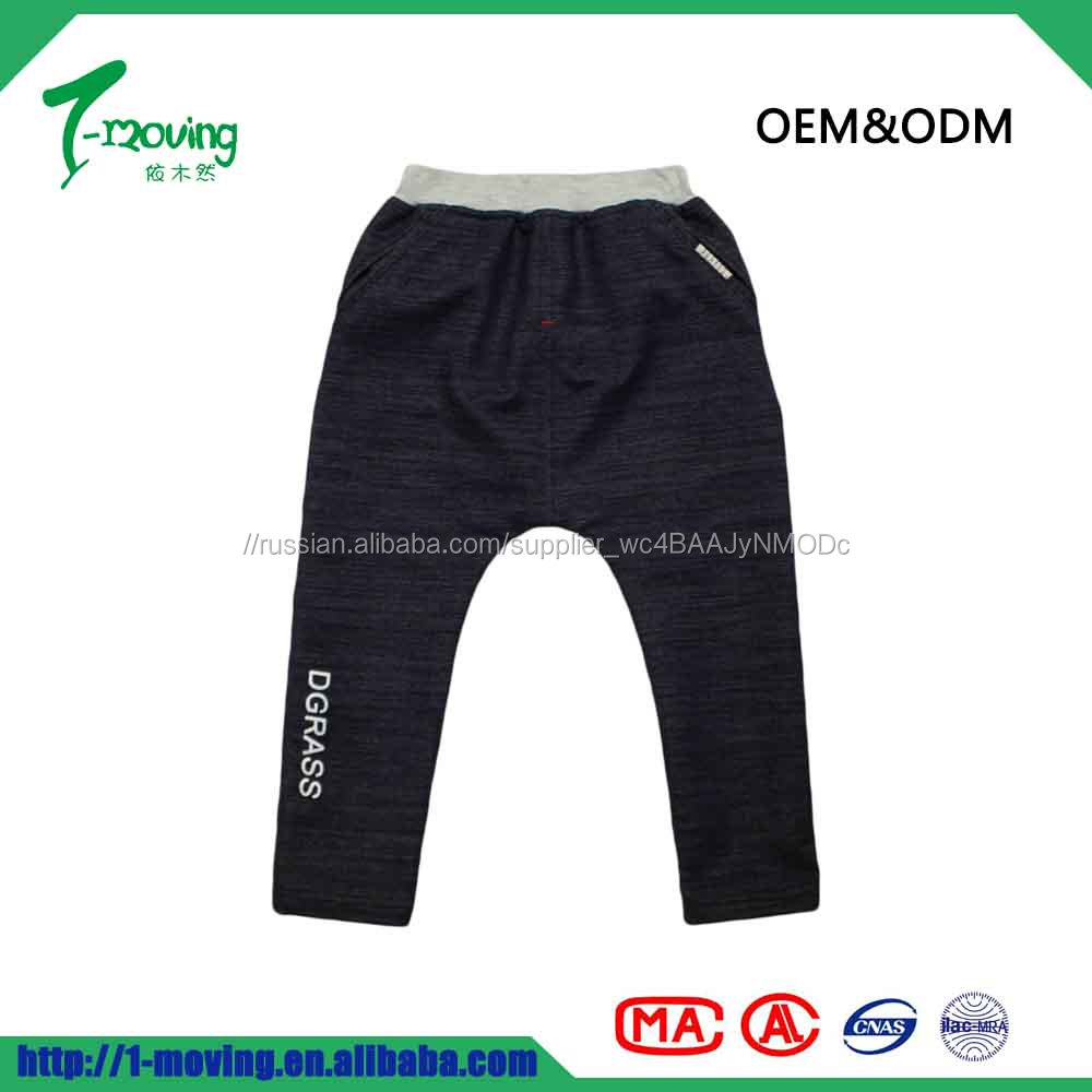 Alibaba корейский стиль детской одежды мальчики Открытый Теплые хлопковые штаны для детей