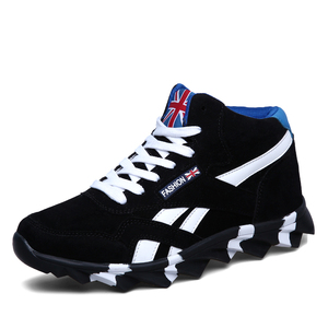 Mejor moda cómodo Suede zapatillas casuales masculinas - Product Image 5