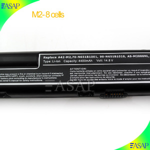 البطارية البديلة لآسوس <span class=keywords><strong>m2</strong></span> m2000 m2400 <span class=keywords><strong>a42</strong></span>-<span class=keywords><strong>m2</strong></span> - Product Image 4