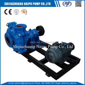 Pompe à liquide épaisse professionnelle 100ZJ pour l'alimentation <span class=keywords><strong>en</strong></span> épaississant de déchets - Product Image 6
