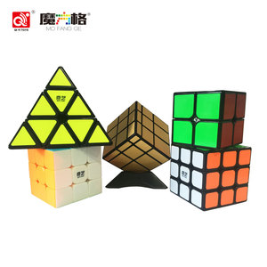 Qiyi-cubo mágico de plástico antiestrés para niños, juguetes educativos, 3x3x3