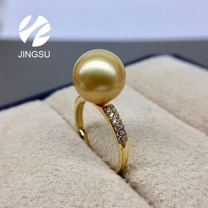 แหวนมุกแท้18 K สำหรับผู้หญิงดีไซน์เรียบง่ายทำจากทองคำแท้สีทองธรรมชาติแหวนมุกทะเลใต้ของขวัญสำหรับผู้หญิงใส่ได้ทุกวันงานหมั้น - Product Image 3