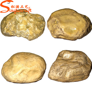 Fábrica venta al por mayor artificial leroy <span class=keywords><strong>merlin</strong></span> decorativas de jardín piedras fuente venta - Product Image 2