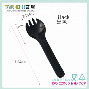 Cuchara-Tenedor Desechable de Plástico Moderno Azul para Niños, Apto para Alimentos Calientes - Product Image 4