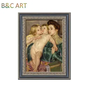60*90cm berühmte Reproduktion porträt malerei im europäischen Stil mit PS-Rahmen