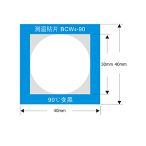 Tùy Chỉnh Chất Kết Dính Không Thấm Nước Nhiệt Độ Cao Chịu Mài Mòn Nhãn 70C 80C Không Thể Đảo Ngược Dán Nhiệt Độ Thay Đổi Màu Sắc Nhãn Dán - Product Image 2
