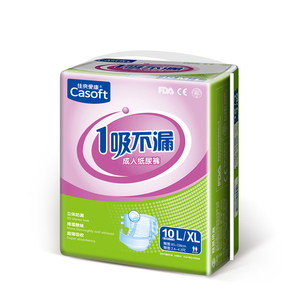 Vente en gros OEM couches jetables Xl à support plastique <span class=keywords><strong>vintage</strong></span> à ruban unique très absorbant pour adultes - Product Image 3