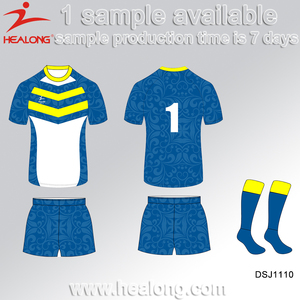 sublimation blank new teamセットラグビージャージーセットhealong - Product Image 3