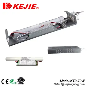 Kejie 9W/18W/20W/24W/25W/30W/40W Dc220V פלט חירום המרת ערכת Led חירום מודול עם 1-3H סוללה גיבוי