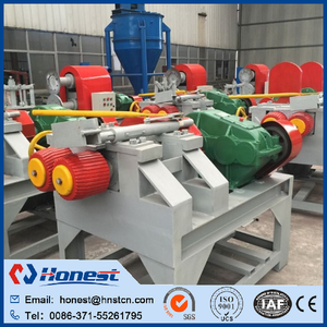 廃タイヤからの鋼線/タイヤ鋼除去機/タイヤ鋼線分離機 - Product Image 4