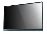 Интерактивная доска Tou-ch Query PC для детских садов, конференций, мультимедийных презентаций, обучения, интерактивный планшет для аэропортов и торговых центров