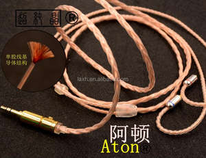 <span class=keywords><strong>Aton</strong></span> 7N alta pureza OCC cobre cable HiFi con el tamaño en MMCX 0.78mm0.75 - Product Image 2