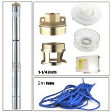 Gute Qualität hydraulische Wasserdampf pumpen zum Verkauf 3SDM Tiefbrunnen pumpe Tauch pumpe - Product Image 4