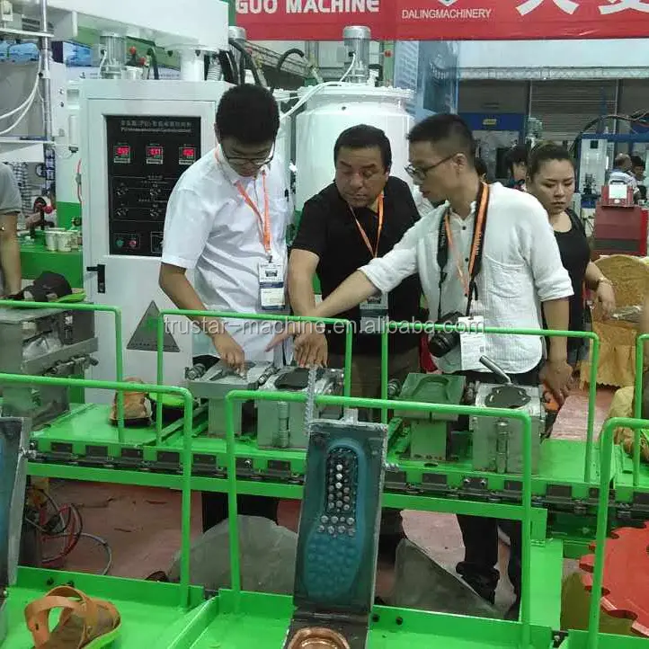 चीन जूता फैक्टरी जूता बनाने के उपकरण