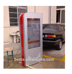 Trade bem type liquid crystal display high brightness waterproof - Product Image 3