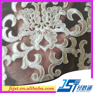 Nặng trí theo wedding thêu ren vải thêu dệt - Product Image 3