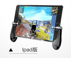 Mando para juegos de dispositivos móviles, disparador para iPad/tableta, L1R1, controlador de PUBG, cuchillos, reglas de supervivencia - Product Image 3